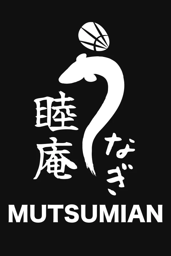 logo website của yuugatei mutsumian