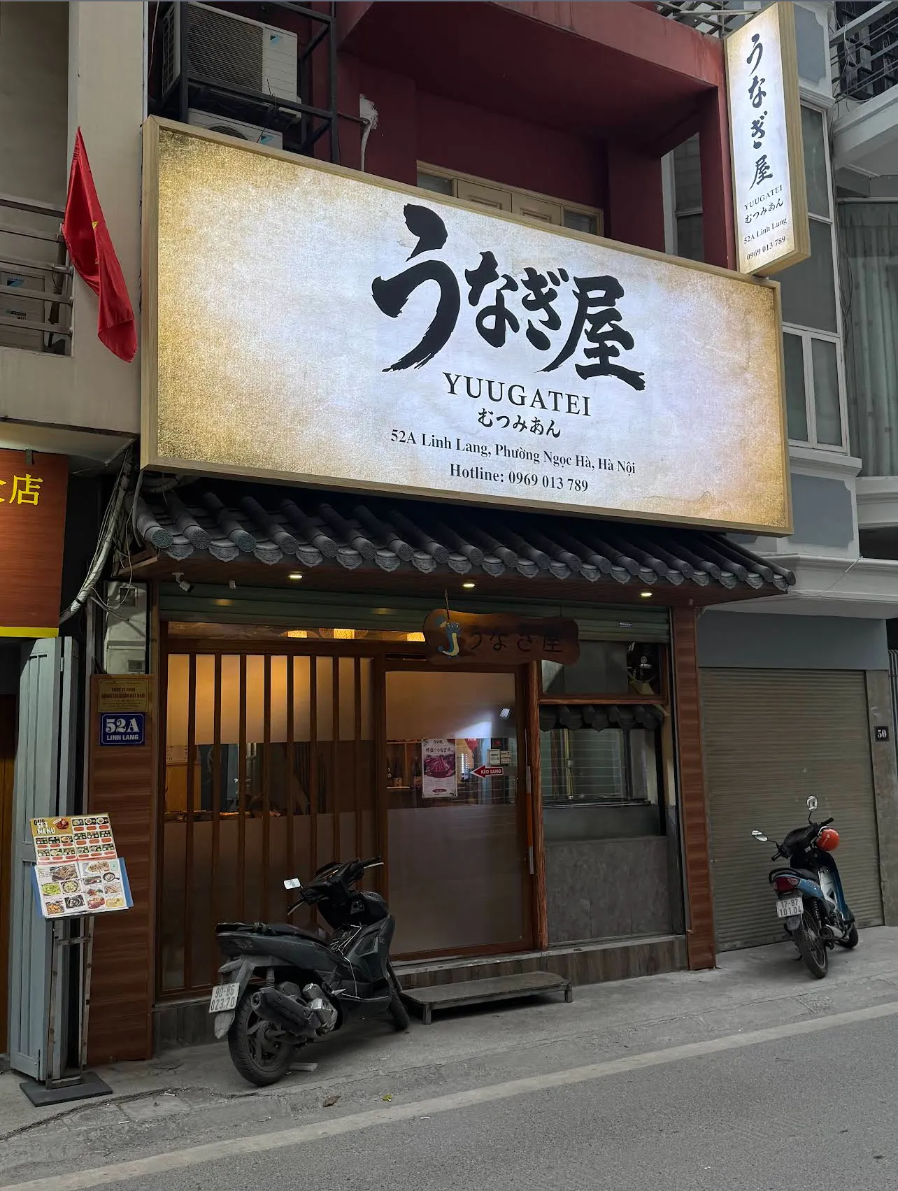 yuugatei-mutsumian-chi-nhanh-ha-noi