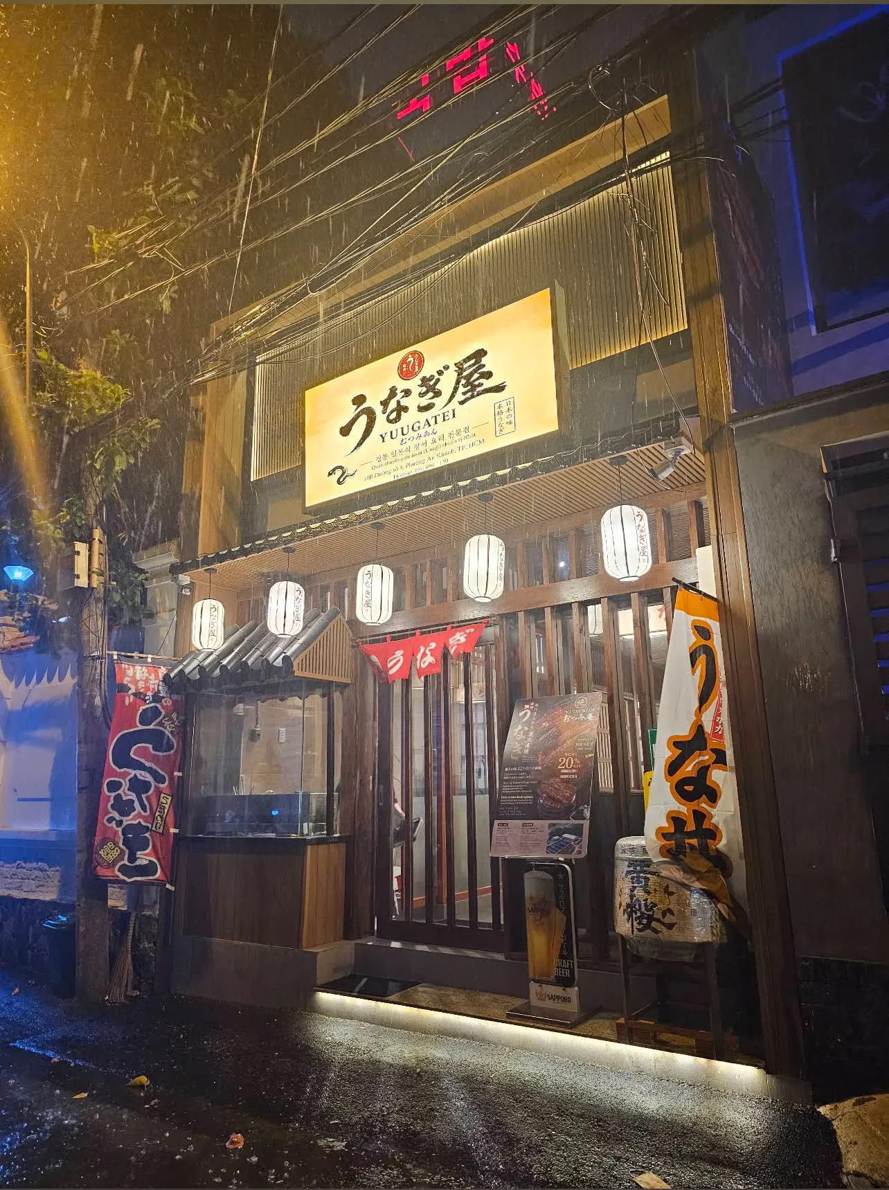 yuugatei-mutsumian-chi-nhanh-thu-duc